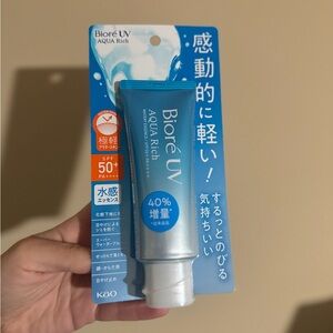 Biore UV Aqua Rich SPF 50+ Sunscreen Gel from Japan